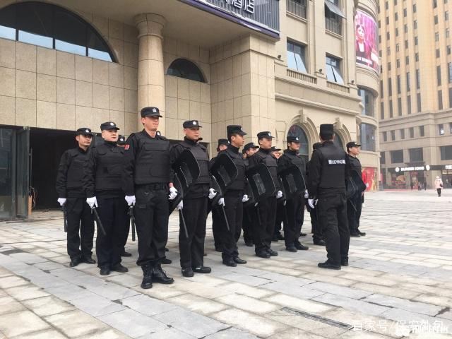 保安外包服务